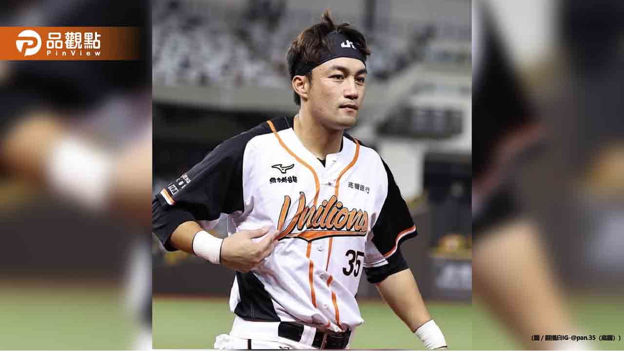 《KANO》男主角有換? 潘傑楷妻闢謠:曹佑寧一直都是男主角