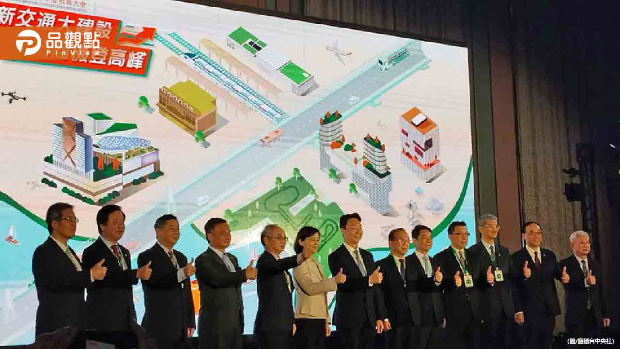 交通部招商2871億元 台南車站樞紐開發247億最吸睛