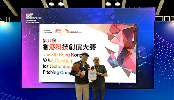 BIBIMBLE Selected as a Top 10 finalist in the Pitch Competition at the Hong Kong Electronics Fair BIBIMBLE Selected as a Top 10 finalist in the Pitch Competition at the Hong Kong Electronics Fair