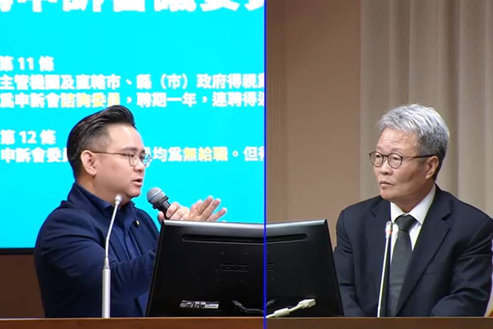黃健豪質疑工程會新聘諮詢委員有利益迴避問題 陳金德回應了 218 黃健豪質疑工程會新聘諮詢委員有利益迴避問題 陳金德回應了 217