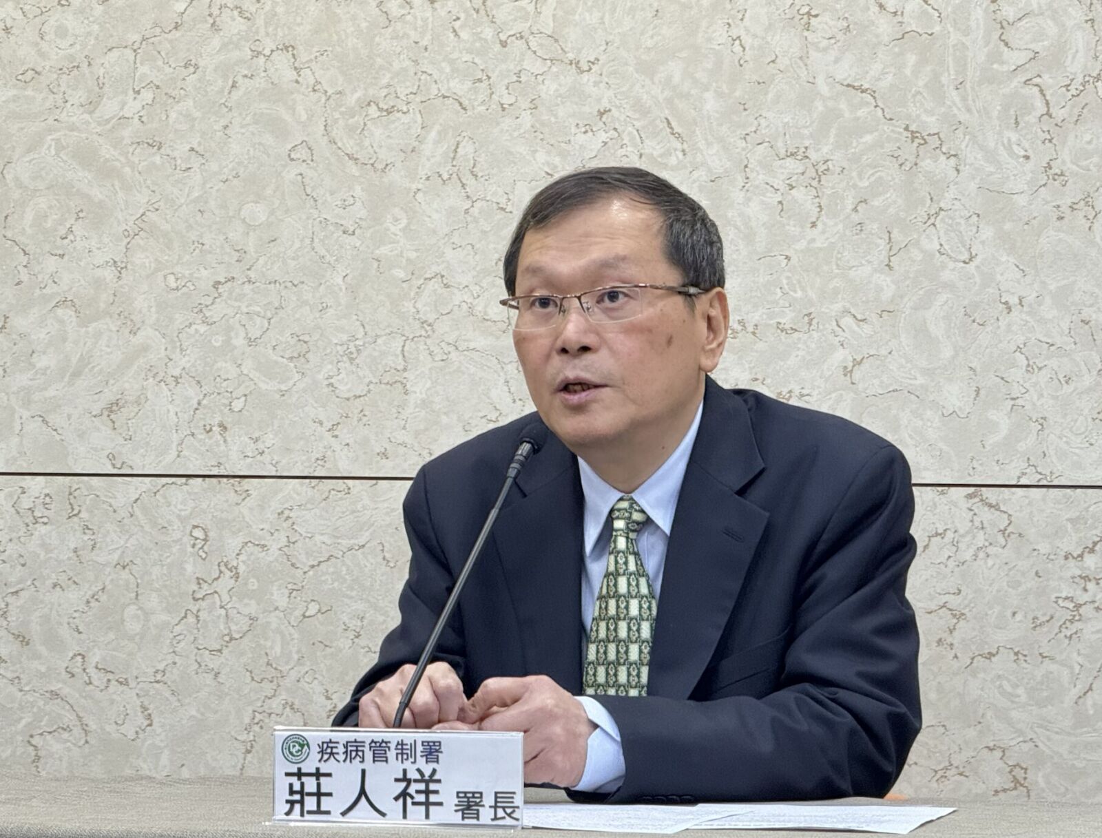 疾管署「土皇帝」為何無人敢舉報? 羅一鈞認了關鍵是它 220 疾管署「土皇帝」為何無人敢舉報? 羅一鈞認了關鍵是它 219