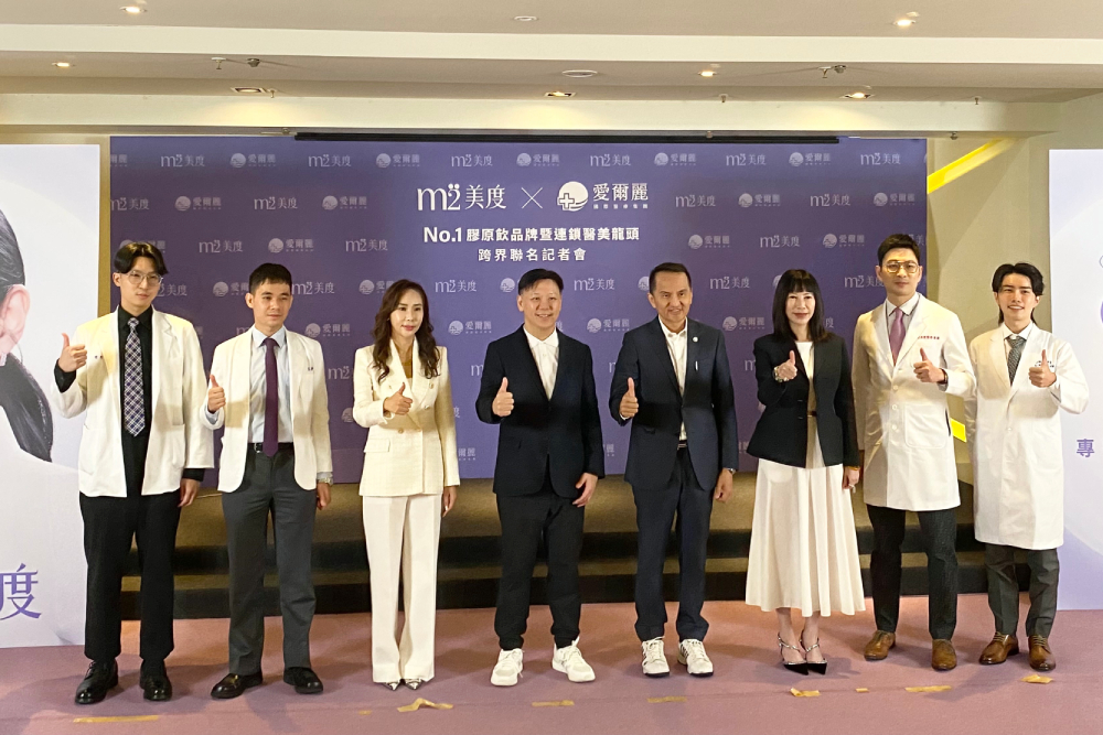 愛爾麗和孫藝真代言m2美度聯手 端9800mg膠原飲「外塑內補」 237 cnews207241128a05