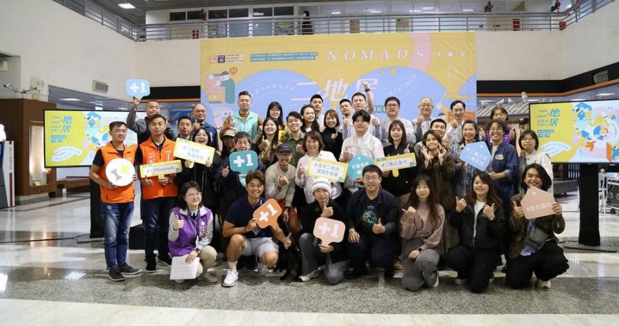全台首創!嘉市府游牧者計畫 百萬獎金號召優秀青年「來嘉.二地居」