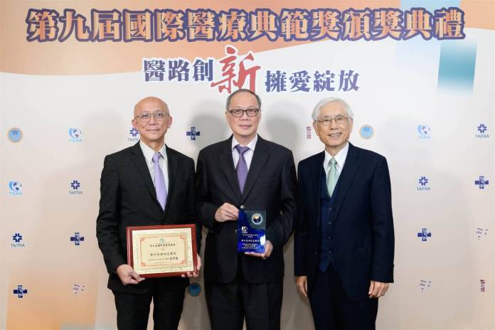 林口長庚獲國際醫療典範獎肯定 助力提升台灣能見度 57 337986