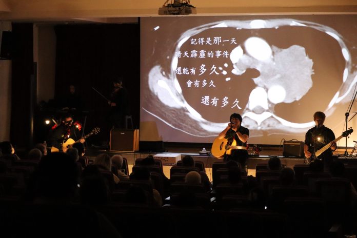 音樂與醫療的對話!桃園醫院全人中心生命分享觸動人心 60 IMG 0187 scaled