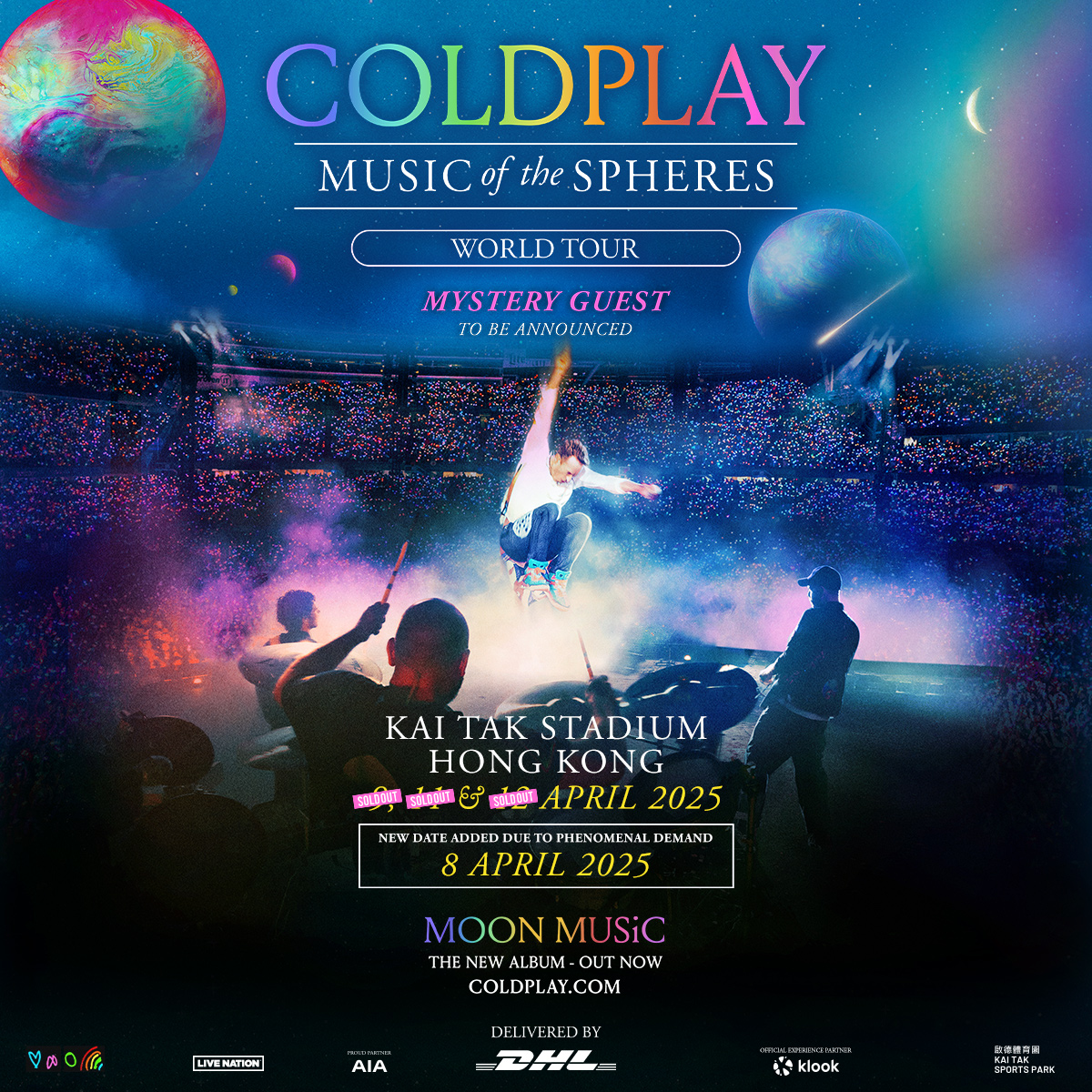 友邦香港支持 Coldplay: Music Of The Spheres World Tour 加場　推動本地盛事經濟