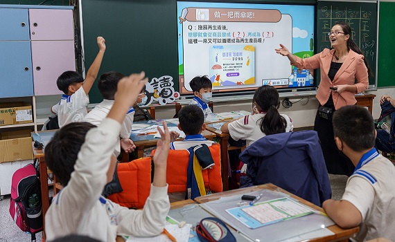 「塑學奇兵」教具 簡單學會永續