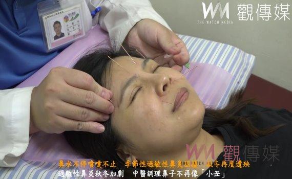 (有影片)/鼻水不停噴嚏不止 季節性過敏性鼻炎困擾 秋冬再度遭殃
