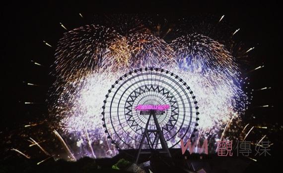 (有影片)/劍湖山2025超越快樂跨年晚會 400架燈機搭配888秒煙火秀