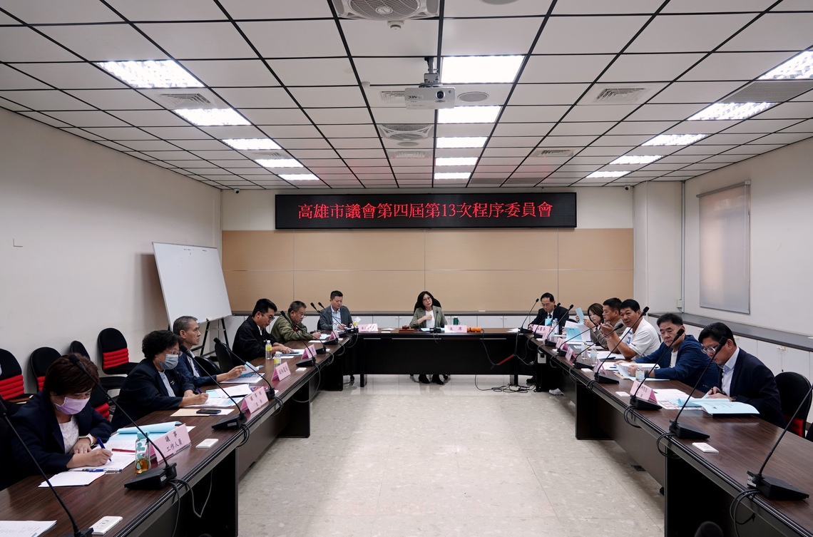 漾新聞|市議會通過明年1月6日至23日召開兩次臨時會18天續審114年度總預算