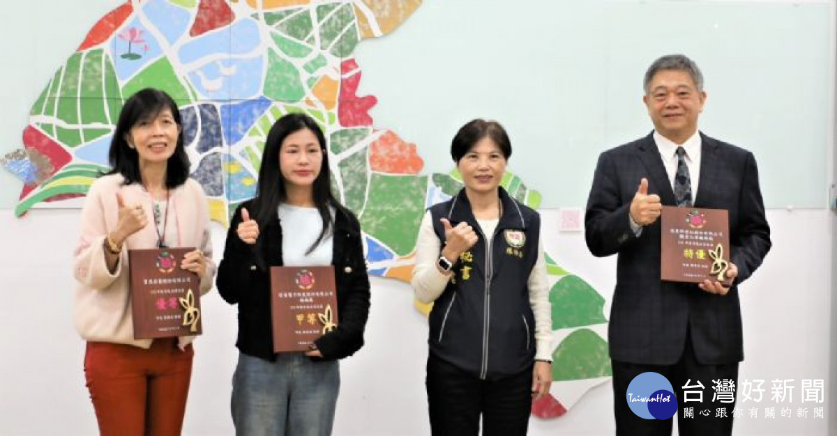 桃園市環保局舉辦「桃園市空氣污染防制績優單位聯合頒獎」,表揚空氣品質改善的績優單位。