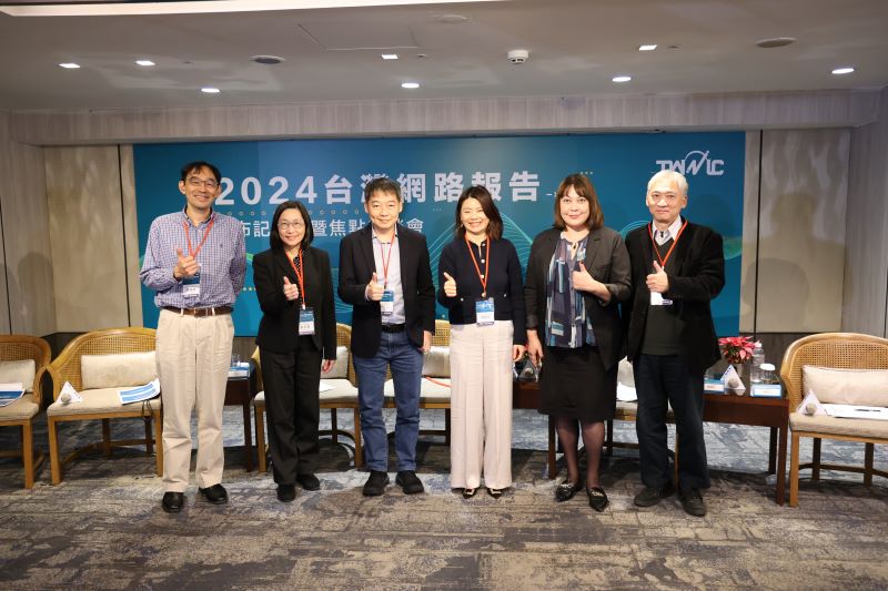 (由左至右)國立陽明交通大學傳播與科技學系教授陶振超、長庚大學智慧運算學院特聘教授