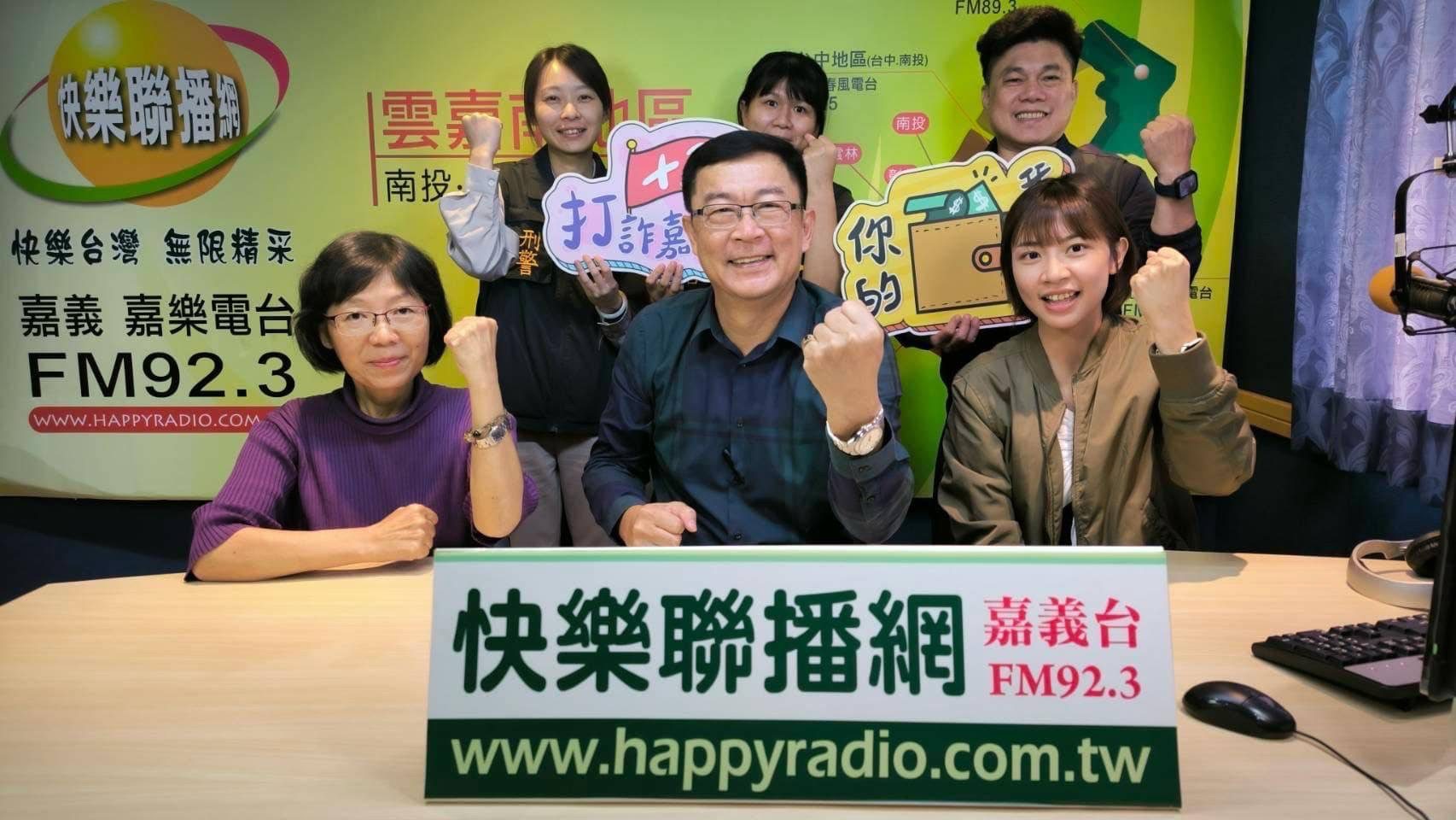 警界主持新星！吳正文用磁性聲音守護民眾錢包