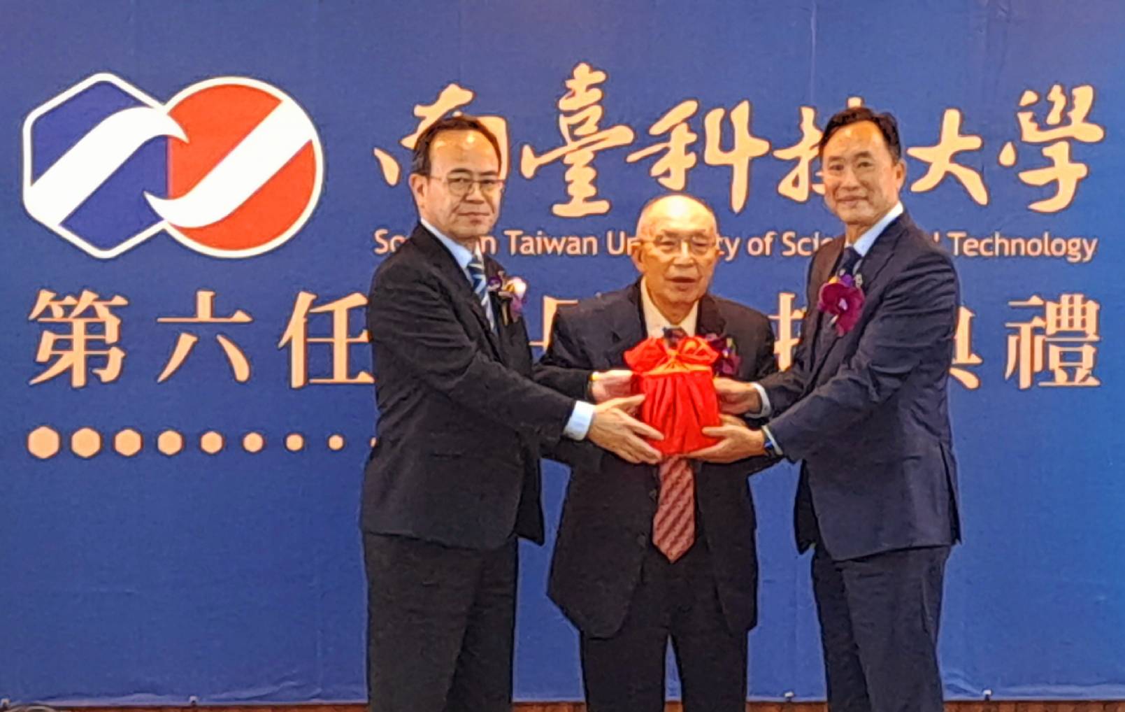 AI專家黃能富教授　今接南臺科大第六任校長