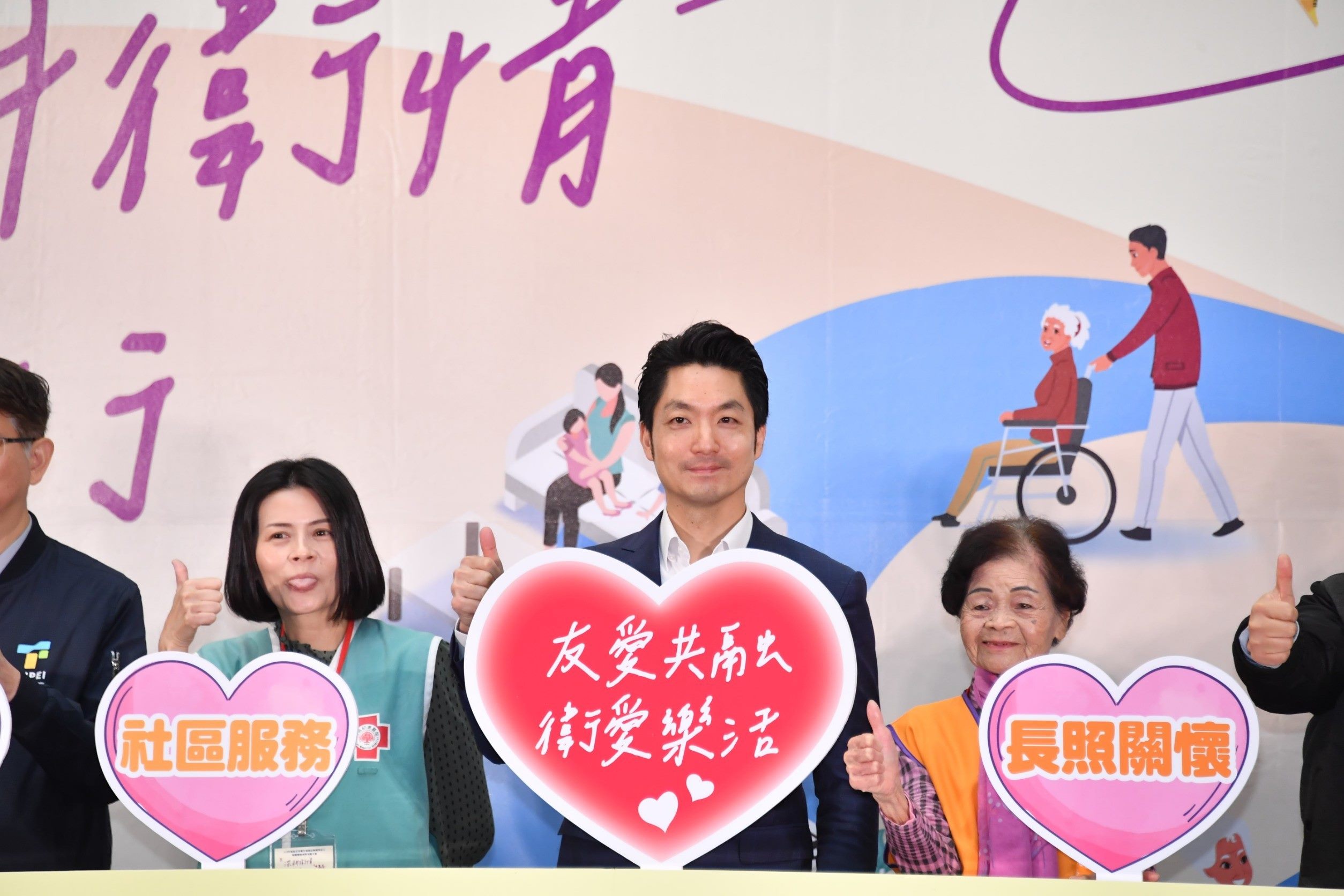 超過1.4 萬名志工為北市健康護航 蔣萬安:志工讓臺北充滿愛與溫暖