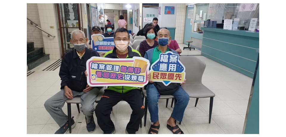 高雄區監理所推檔案應用服務 高齡換照時一併了解交通歷史