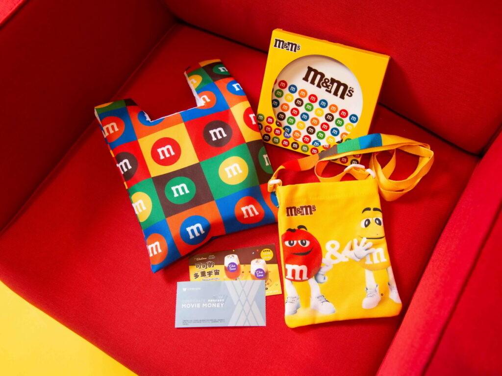M&M'S好禮大方送,最高四次抽獎機會,人人有獎!