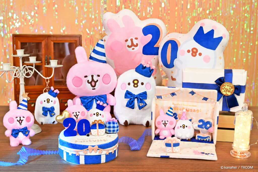 卡娜赫拉的小動物 20 週年限定款亮相