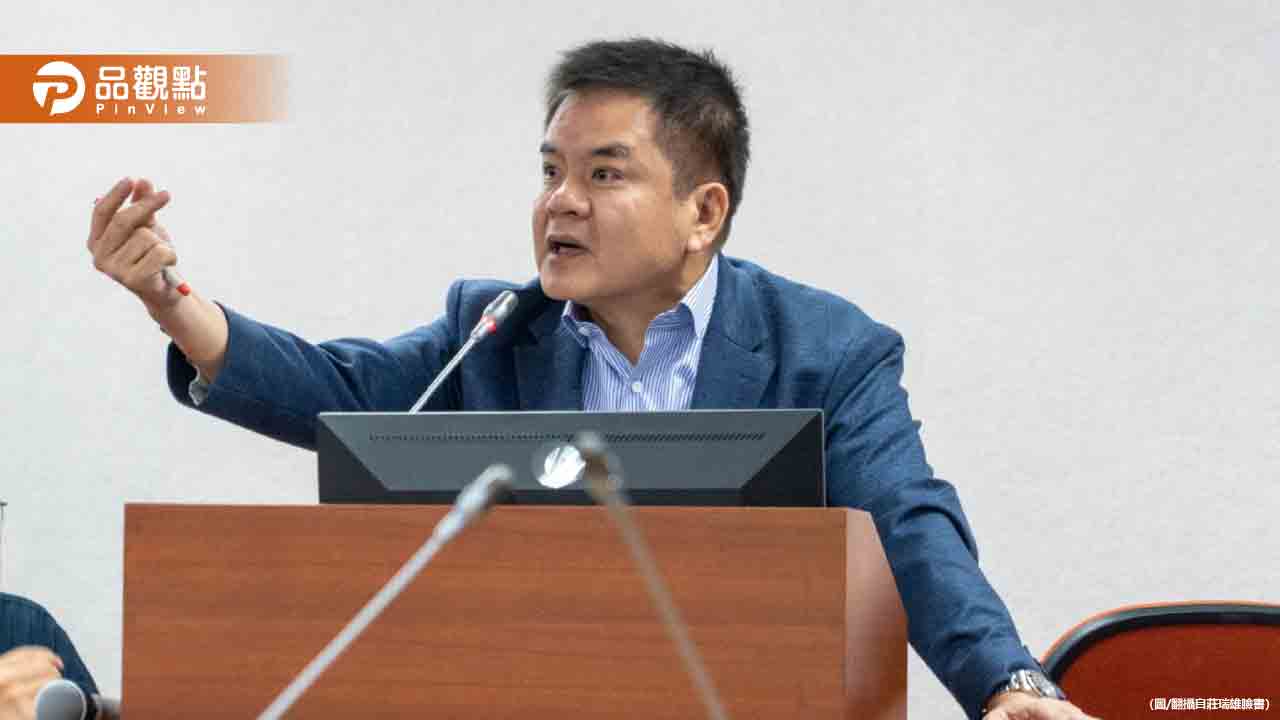 質詢自爆「賭到要死」 莊瑞雄澄清遭網友打臉