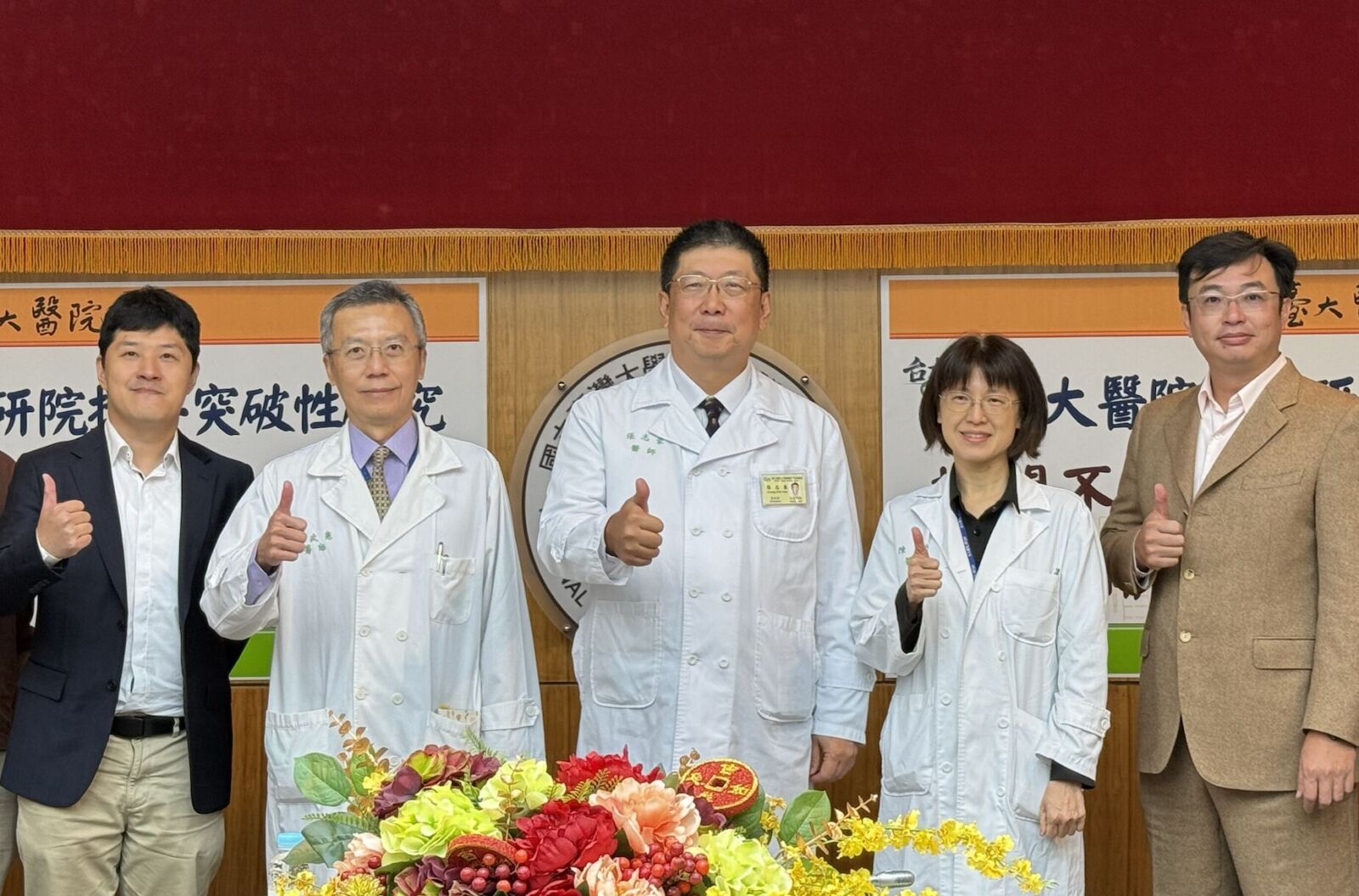 不孕症大魔王竟藏在腸子裡! 台大醫研究:「無害梭菌」釀著床失敗、流產 232 不孕症大魔王竟藏在腸子裡! 台大醫研究:「無害梭菌」釀著床失敗、流產 231