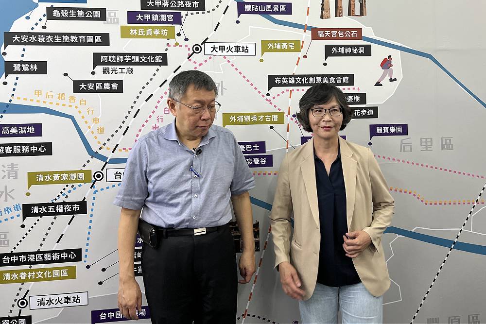 【權力重整2-1】民眾黨中央派與地方派暗潮洶湧? 蔡壁如:黨代表非高層工具人 232 【權力重整2-1】民眾黨中央派與地方派暗潮洶湧? 蔡壁如:黨代表非高層工具人 231