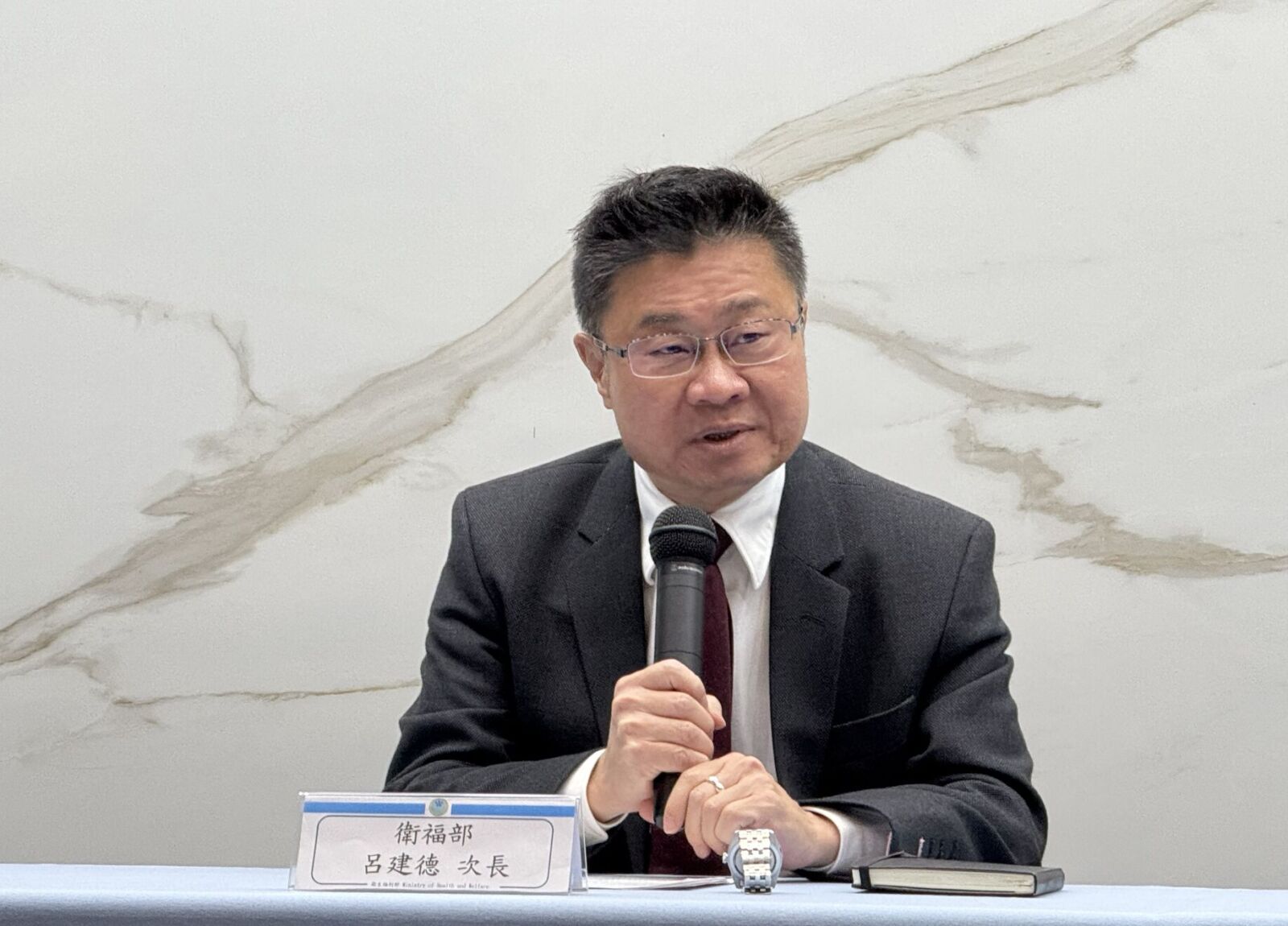 一口氣爆7霸凌案 衛福部首波開鍘:3主管「強制請假」避員工心生恐懼 244 一口氣爆7霸凌案 衛福部首波開鍘:3主管「強制請假」避員工心生恐懼 243