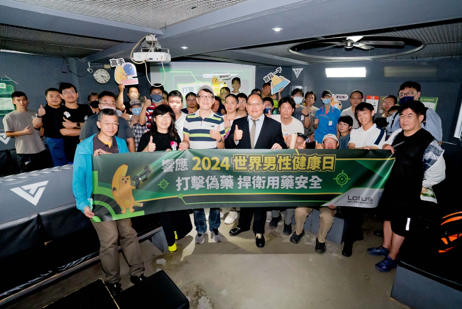 捍衛台灣男性健康!美時化學攜手男性學會對抗偽藥 守護男性健康權 250 捍衛台灣男性健康!美時化學攜手男性學會對抗偽藥 守護男性健康權 249