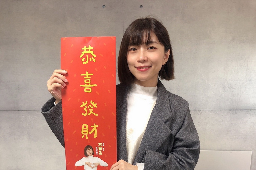 被控詐領助理費 台北市前議員林穎孟遭判刑 242 被控詐領助理費 台北市前議員林穎孟遭判刑 241