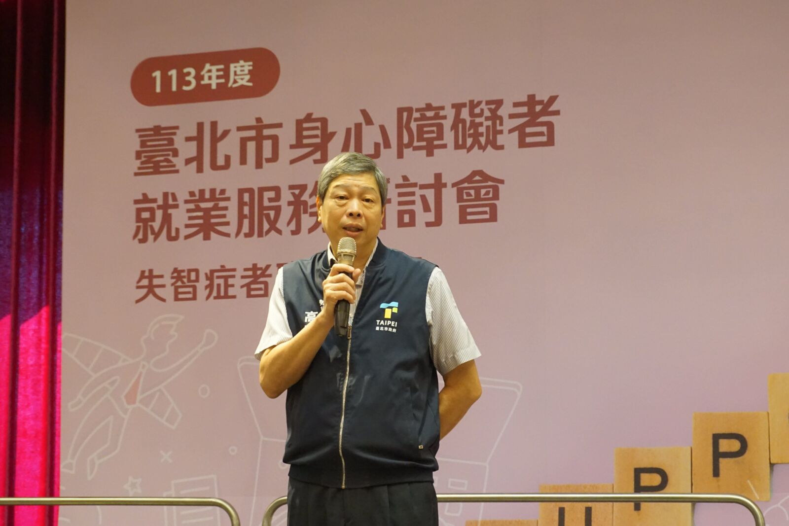 外籍學生打工須申請工作許可 勞動局提醒違法恐遭遣返 242 外籍學生打工須申請工作許可 勞動局提醒違法恐遭遣返 241