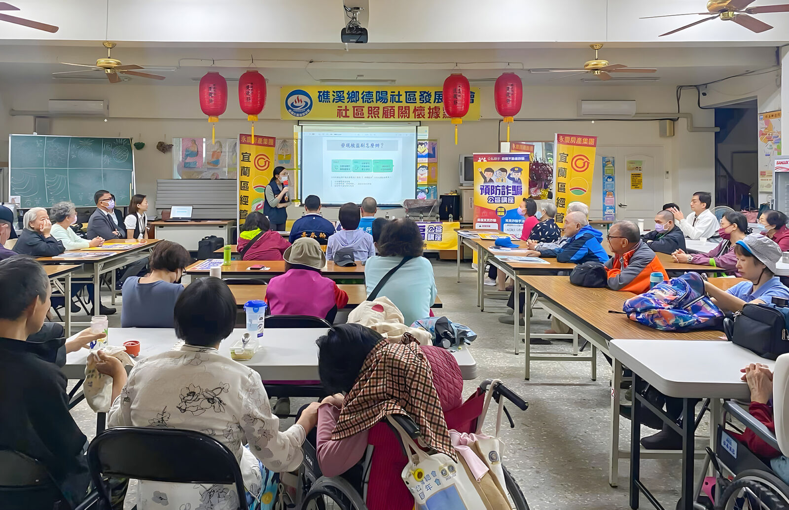 永慶房產集團力挺內政部地政司 推地籍異動即時通遏止不動產詐騙 228 CNEWS195241129a02