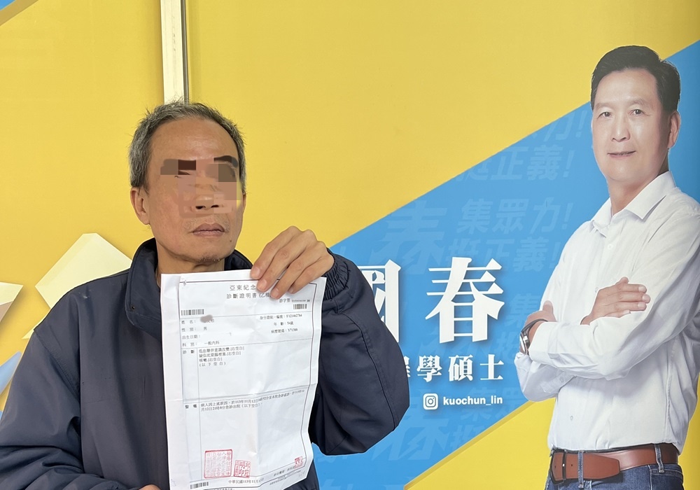 新北板橋警搞大烏龍 民眾低血糖昏迷路倒卻硬栽酒駕 233 248241129a11
