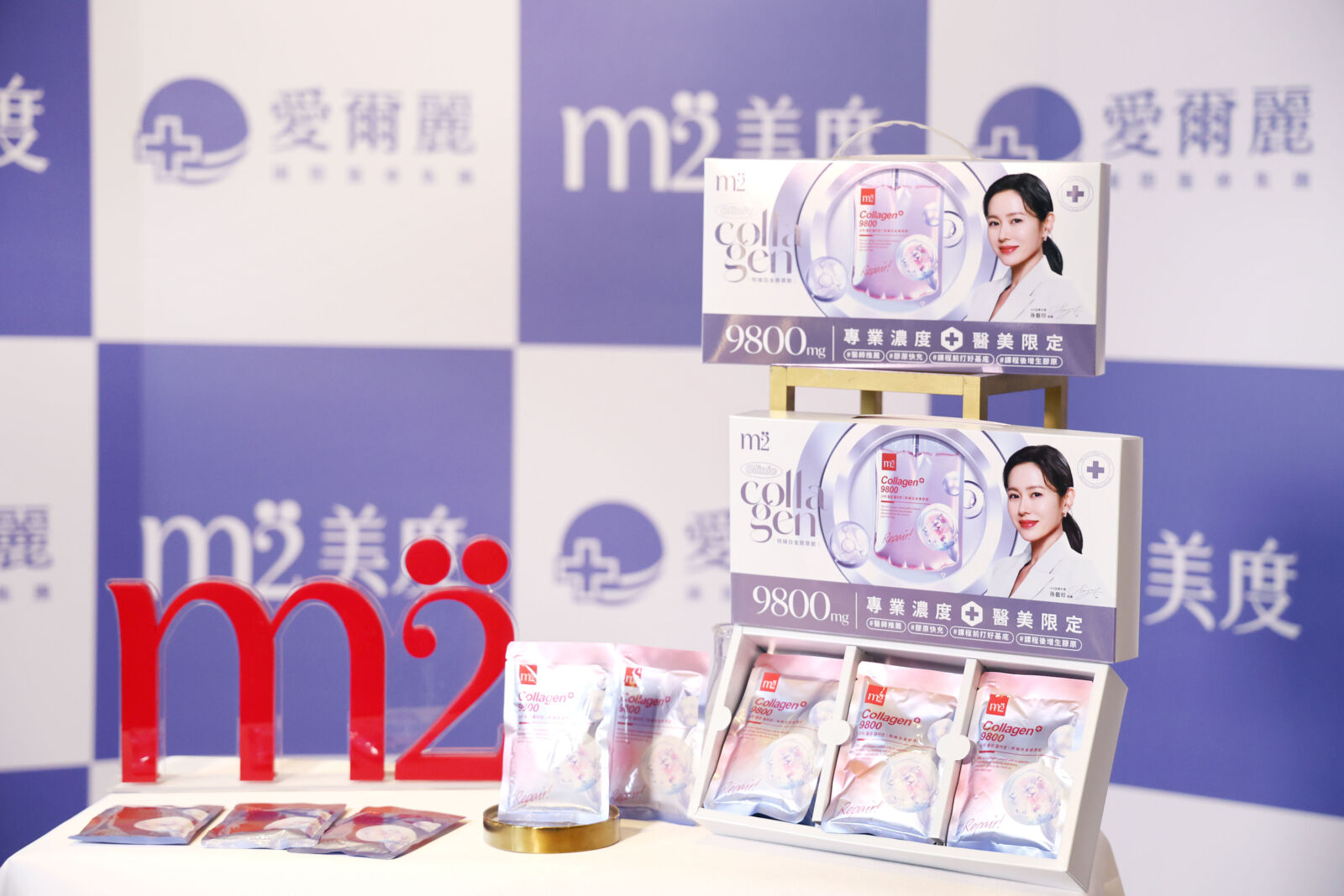 開啓外塑內服膠原保養新時代 m2美度x愛爾麗推白金膠原飲 236 開啓外塑內服膠原保養新時代 m2美度x愛爾麗推白金膠原飲 235
