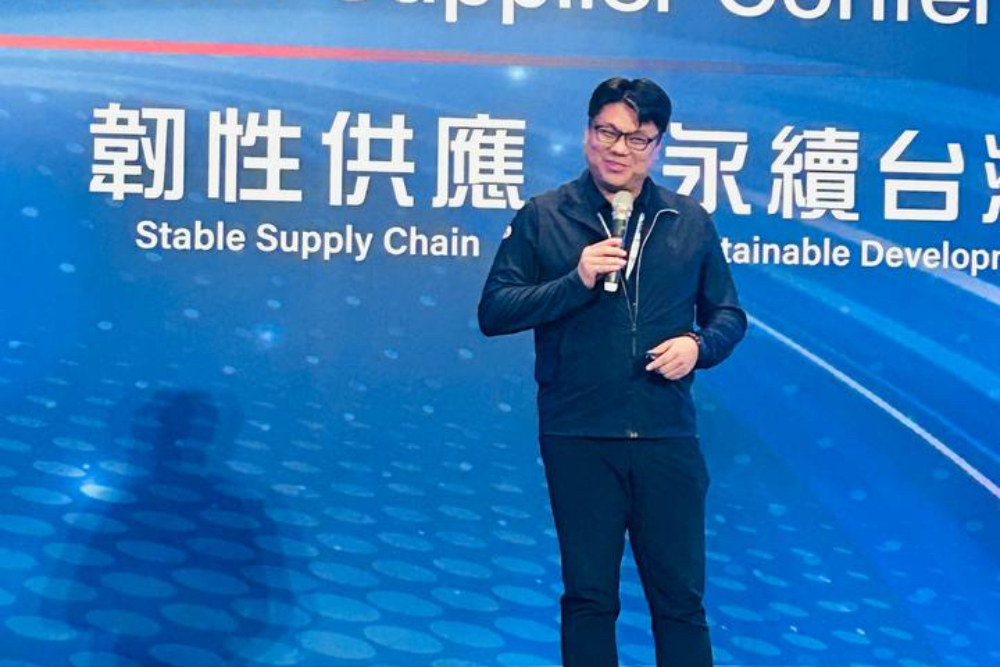 台亞集團供應商大會攜手逾百家廠商 共同邁向淨零減碳永續台灣 229 cnews207241129a03