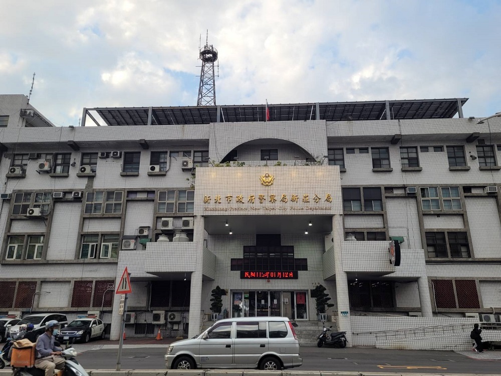 偵查小隊長遭約談 新莊警分局:配合調查釐清案情 228 cnews204241129a07