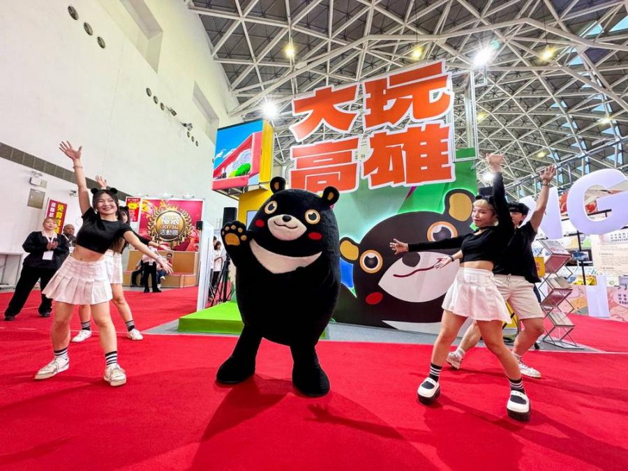 「2024高雄冬季國際旅展」開幕 高市觀光局邀一起「大玩高雄」
