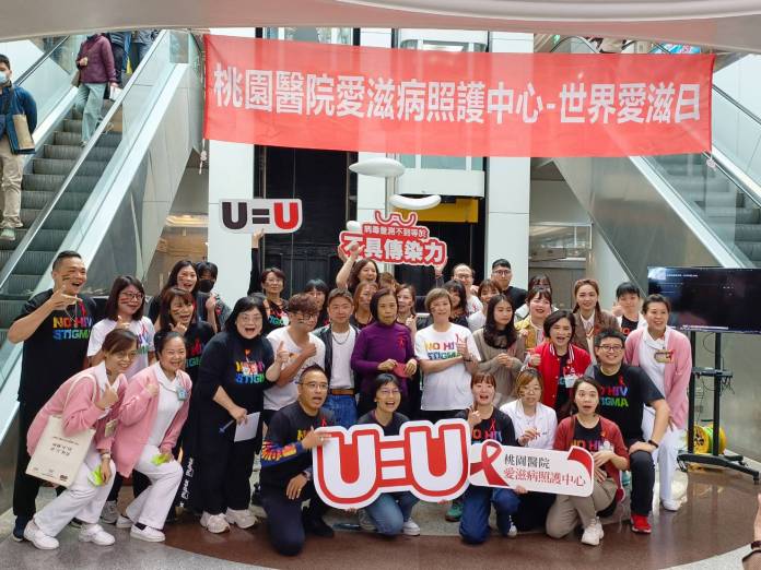 翻轉愛滋病歧視!部桃推廣「U=U=ZERO RISK」理念 55 S 187949594