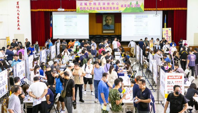 桃園就服處12月徵才活動接力開跑 6場次詳情一次看 54 S 37453846 0 scaled