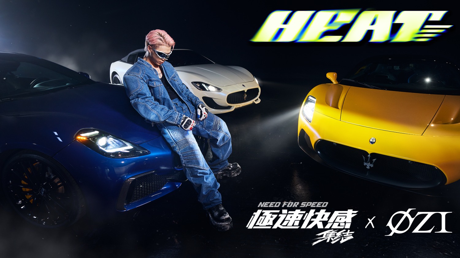 多款 Maserati 頂級超跑現身 ØZI 創作遊戲主題單曲「HEAT」 MV 拍攝現場。(圖/ØZI 提供)