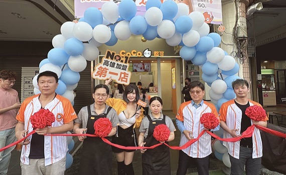 CoCo啟動加盟 南台灣首店11/29開幕!一日店長郭鬼鬼邀鄰里熱情開喝!