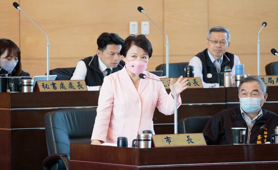 保障中市府員工權益 盧秀燕:台中率六都之先成立申訴機制