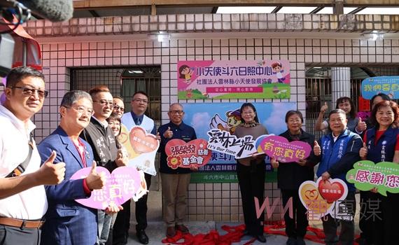 （有影片）／斗六小天使日照中心揭牌啟用　雲林打造身心障礙者溫馨家園
