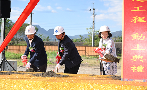 員山童玩公園二期工程動土  在地議員黃浴沂籲不要淪為倉庫、垃圾場