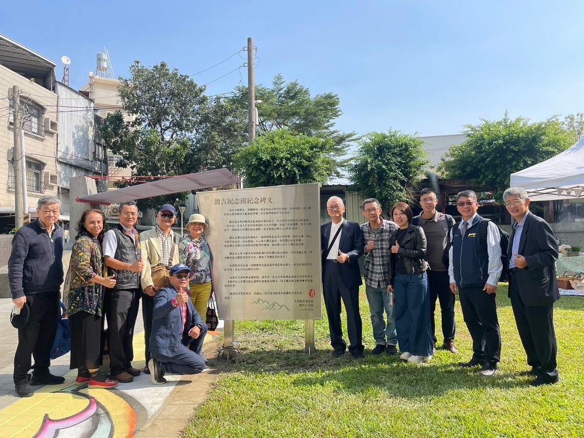 漾新聞|教育部長南下見證感謝企業捐資教育 鳳山國小「陳何光電風雨球場」正式啟用