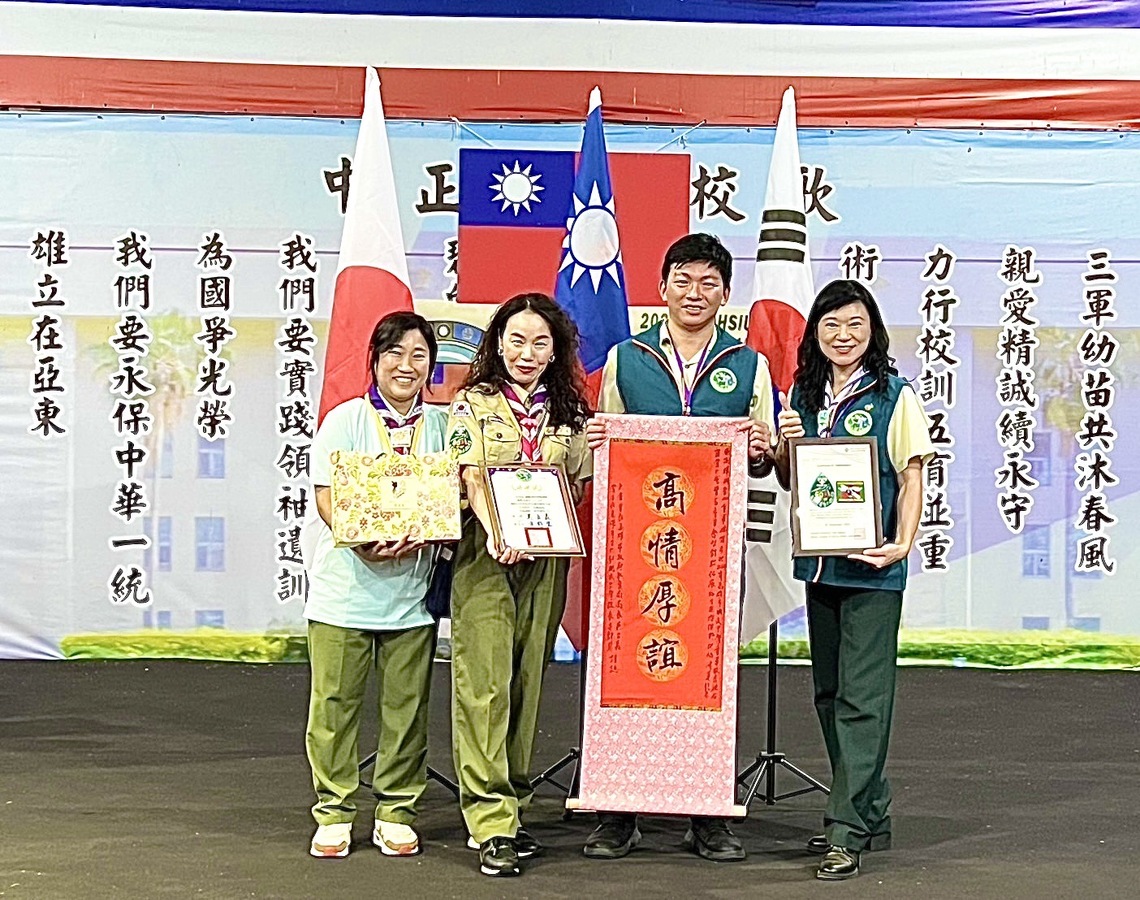漾新聞|高市國中生童軍大露營 日韓國際童軍跨海來台