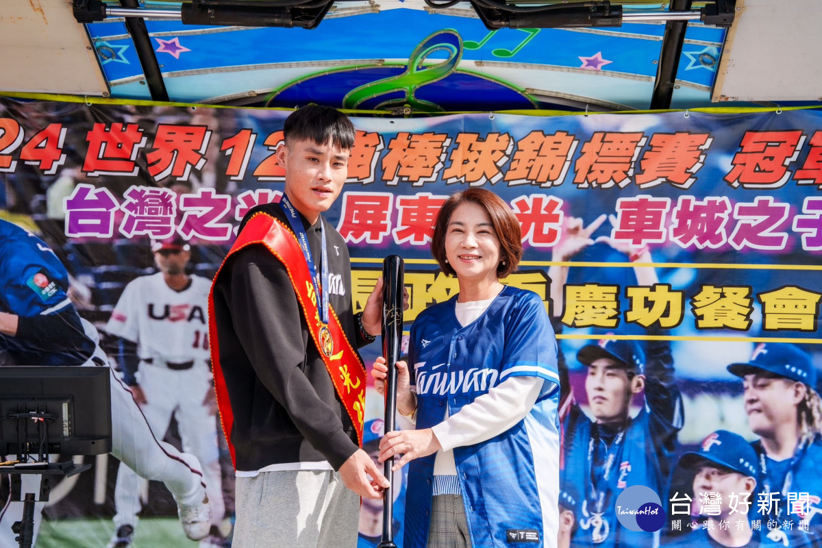 屏東之光！張政禹助中華隊勇奪世界棒球12強賽冠軍　車城鄉盛大歡迎遊街慶祝