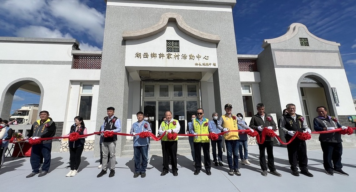 許家村活動中心歡喜入厝 陳光復與村民共享喜悅
