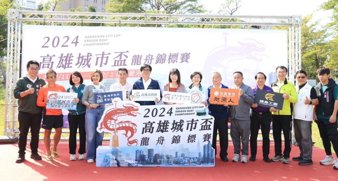 年末最精彩 陳其邁午接晚一連三場活動 力邀民眾來感受高雄熱情