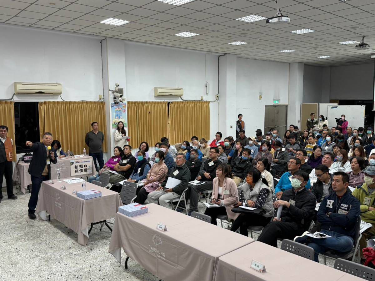 公寓大廈法令宣導說明會清水場 百人共襄盛舉熱鬧開課!