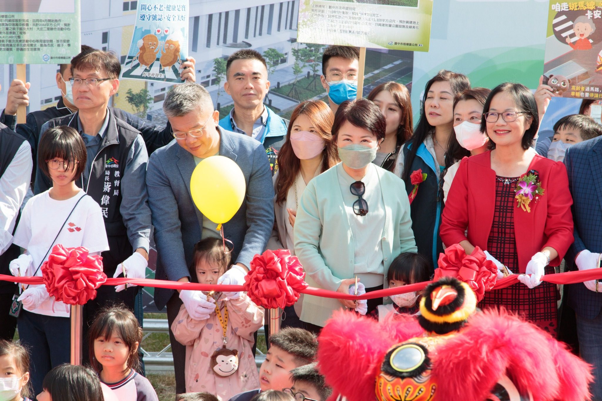 斥資逾億元!梧棲大德國小多功能活動中心啟用 盧市長:海線教育建設新里程碑