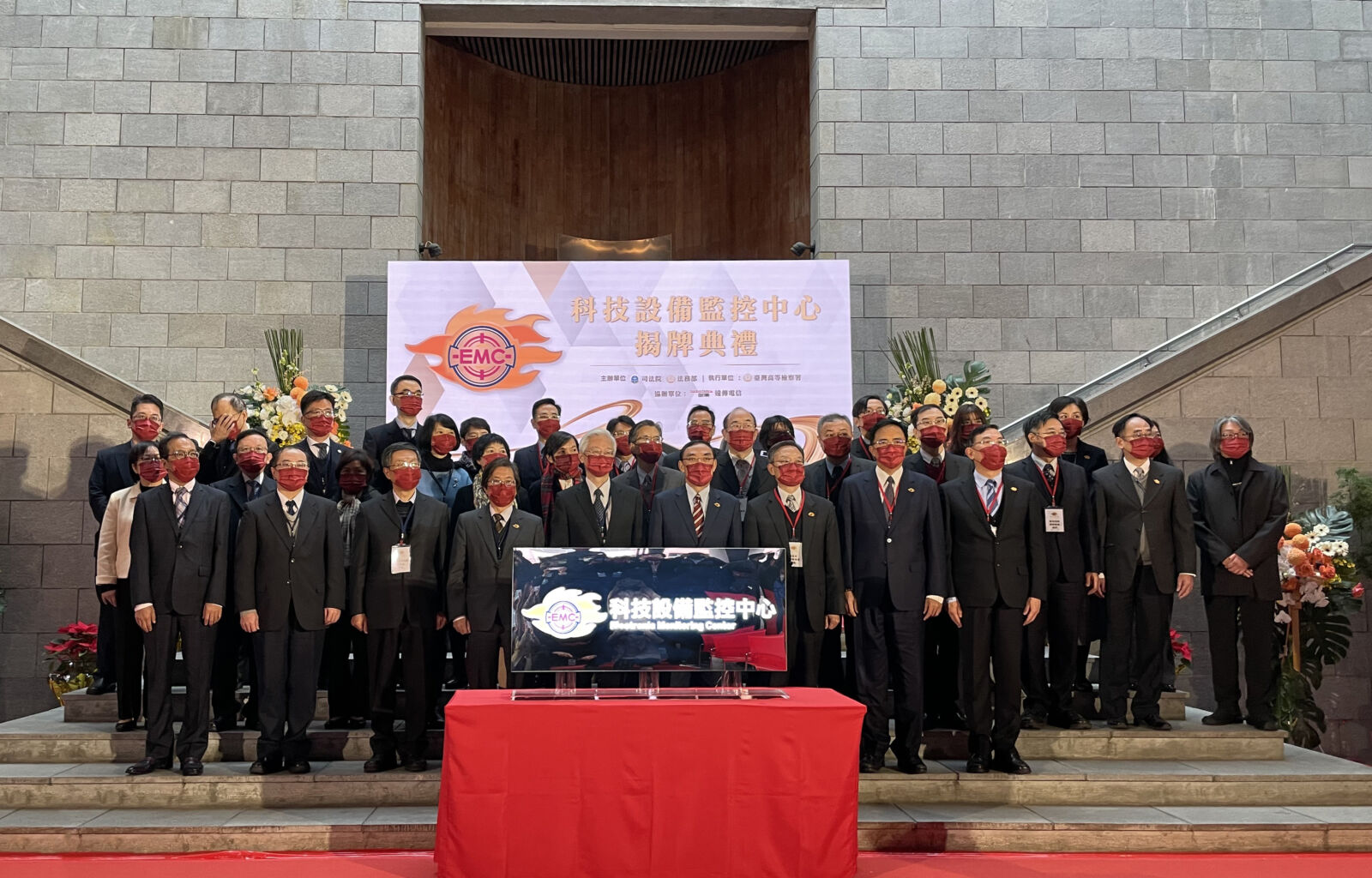 【科技監控2-2】投資上億設備使用率低 法官不想24小時生活跟被告綁一起 222 【科技監控2-2】投資上億設備使用率低 法官不想24小時生活跟被告綁一起 221